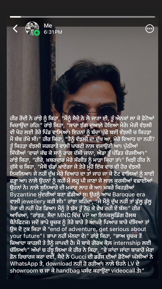 Qissa-e-Heer Raanjha continues…