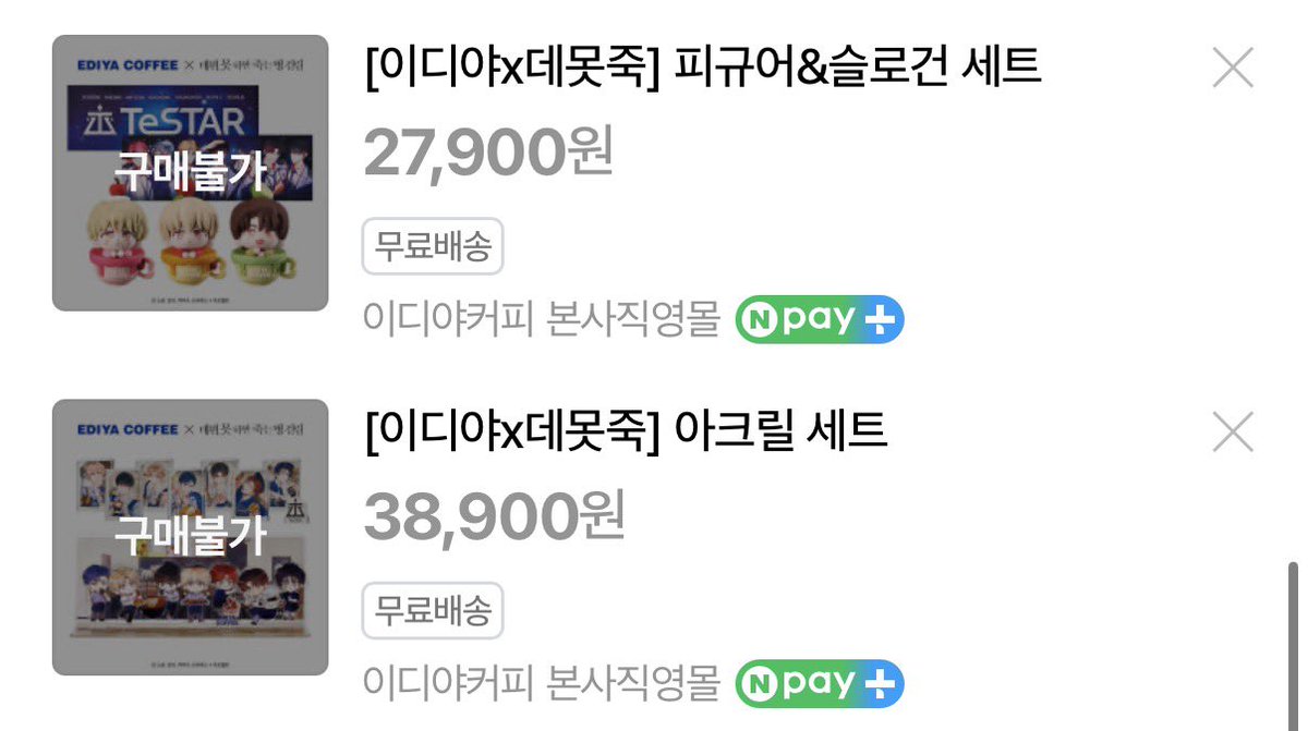 큐브‎♡‧₊˚ tweet media