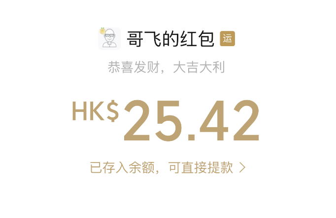 鱼总聊AI tweet media