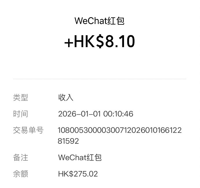 鱼总聊AI tweet media