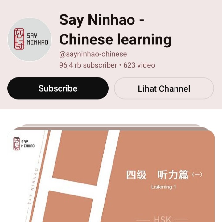 gyxwls's tweet image. Aku belajar hsk 4 gini sih
- pertama bagian 生词, aku tulis berulang kali kosa katanya biar ingat, trus pakai gemini buat liat contoh kalimat dari kosa kata tadi
- lalu lanjut 课文，disini aku baca dlu + coba terjemahin sendiri