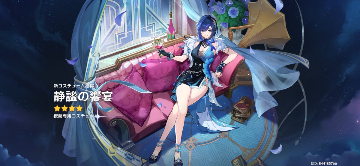 w4kov's tweet image. ☺️💦