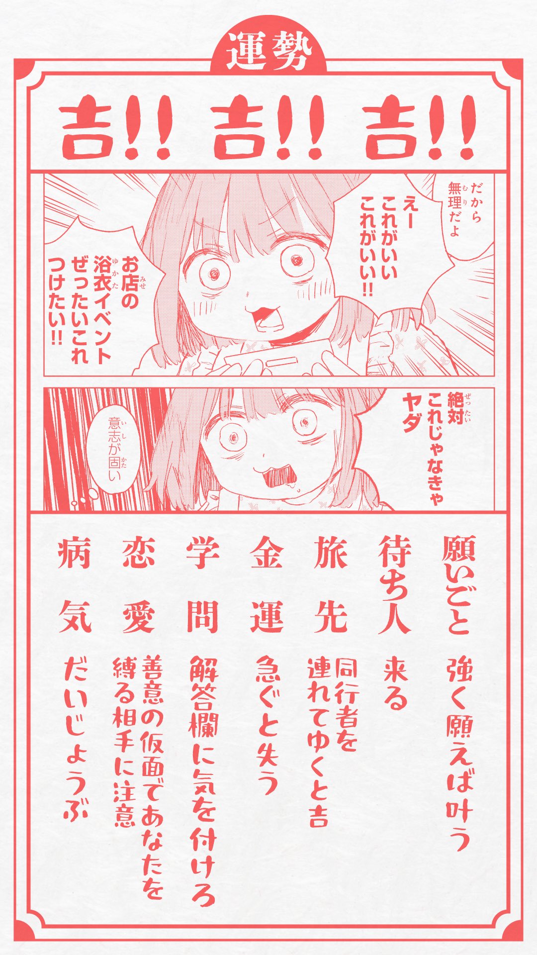 みいちゃんと山田さん【公式】🐹 on X: 
