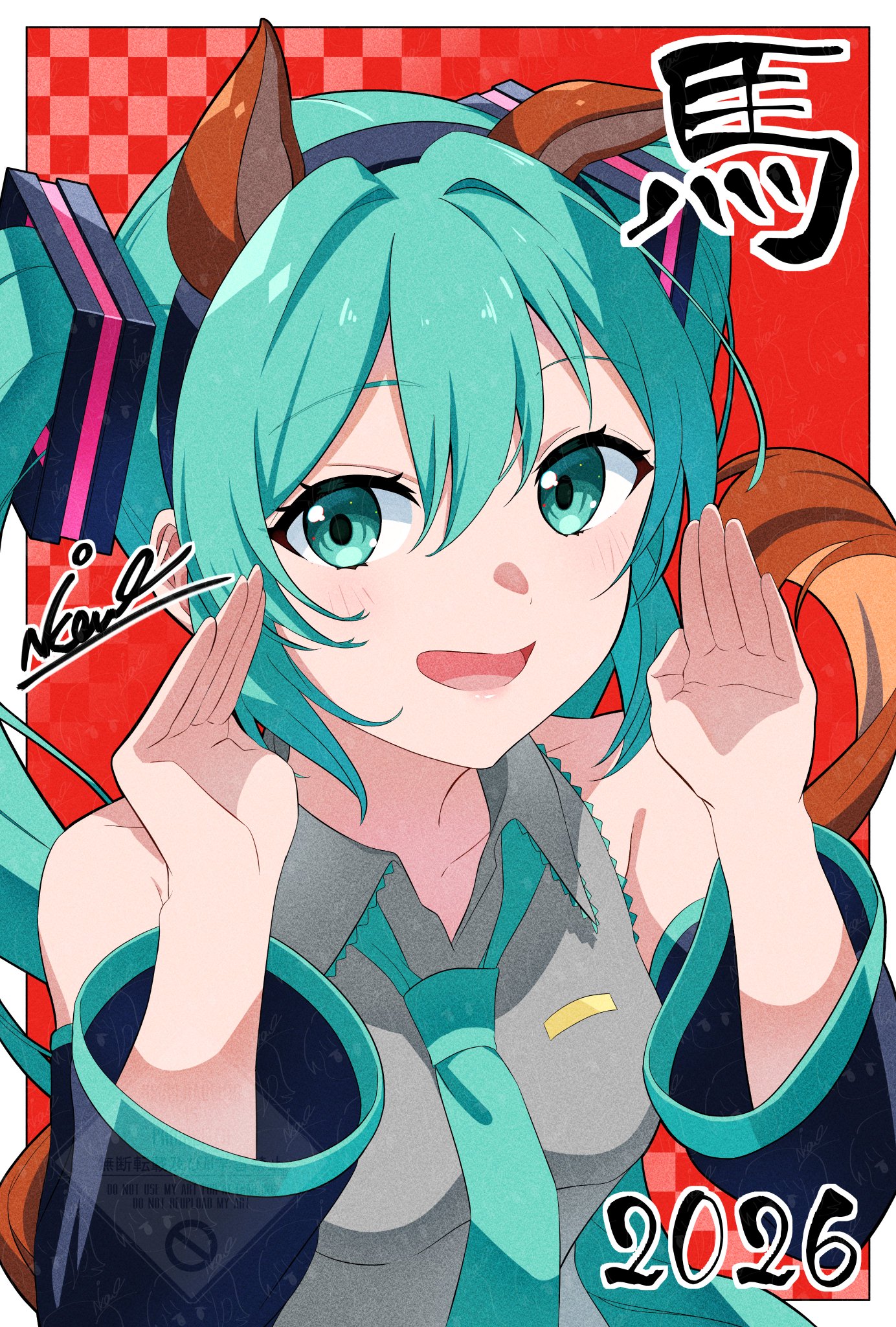 遅ればせながら、2026年の年賀状イラストを描きました！