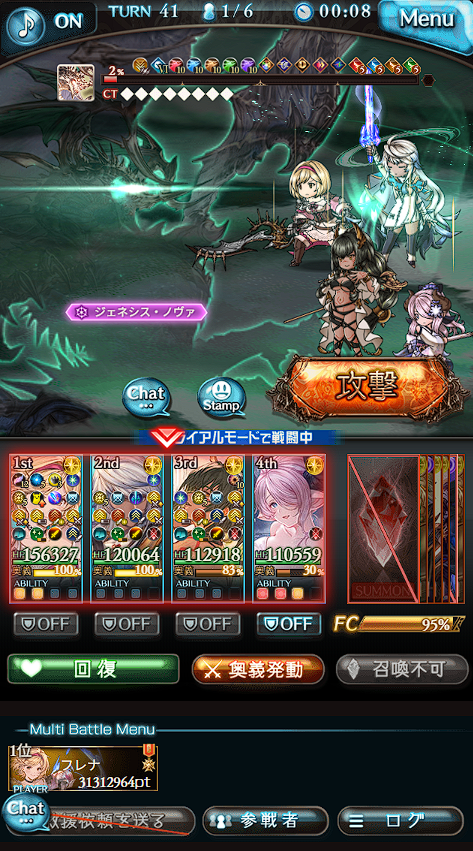 ほぼ何一つ考えてなくてもここまでいくのか