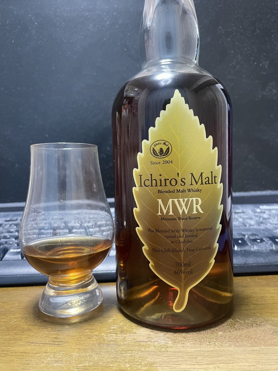 イチローズモルトミズナラウッドリザーブを開封 やや古びた樽感と濃厚