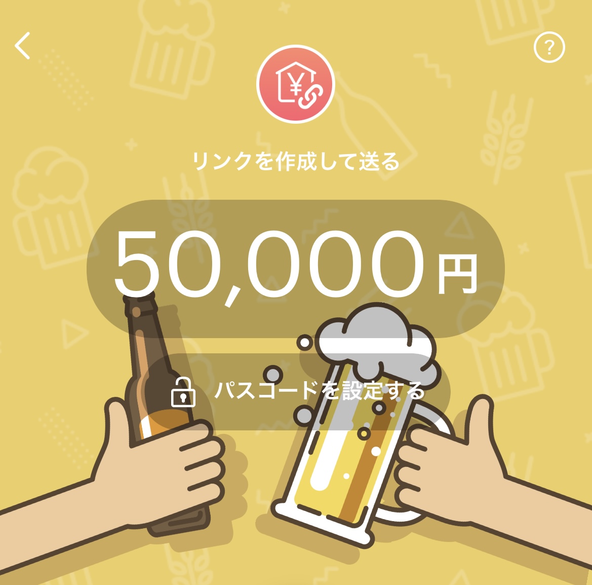 JonToya8752's tweet image. お正月の配布です

遠慮なく受け取ってください
少ないですが、今日は一人残らず全員です

PayPay50,000

パスコードは0102

いいね、フォローで配布

※現金 or ビットコイン希望はコメントください

プロフから追加で即自動配布