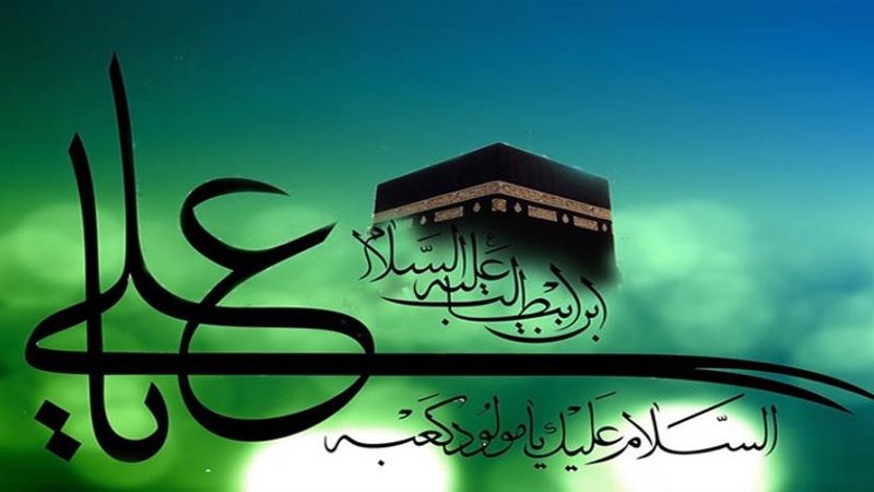 ابوعلي (@abkari2016) on Twitter photo 