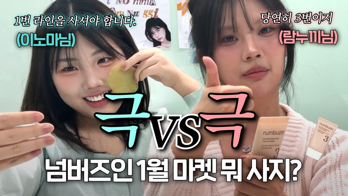 NUMORO코인ミ☆𝑁𝑈𝑀𝑂𝑅𝑂.𝐼𝑂☆彡비트코인 마켓메이킹.ois