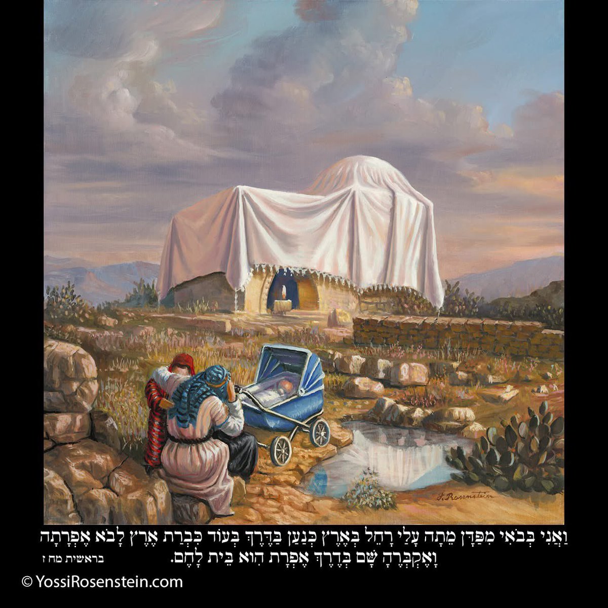 פרשת וַיְחִי - חֲזַק חֲזַק וְנִתְחַזֵּק

לדעת לשתוק זו חכמה

בפרשת השבוע אנו למדים על מעלת השתיקה משני בני יוסף בזמן שהסבא משֹכל את ידיו יכל מנשה לומר: סבא, טעית! אני הבכור, שים את ימינך כאן על ראשי, אך הוא שותק!

כשיוסף מתערב ואומר לאביו לֹא כֵן אָבִי כִּי זֶה הַבְּכֹר שִׂים