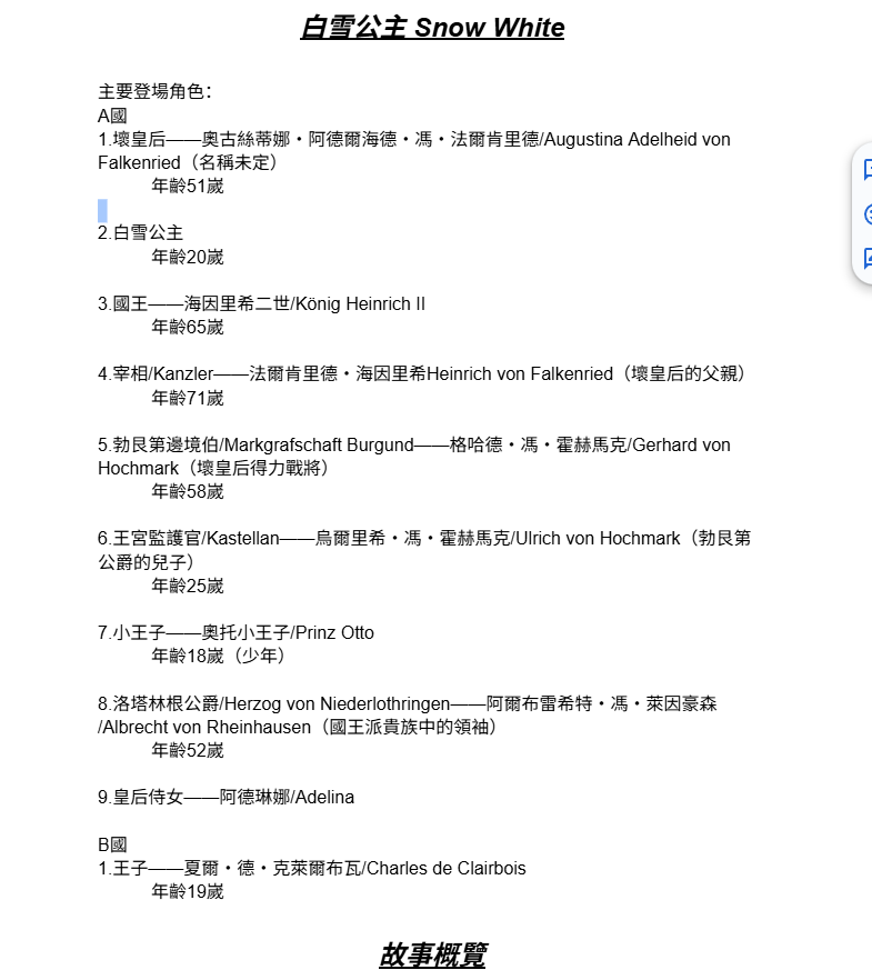 Oppai Man ㄋㄟㄋㄟ俠 tweet media