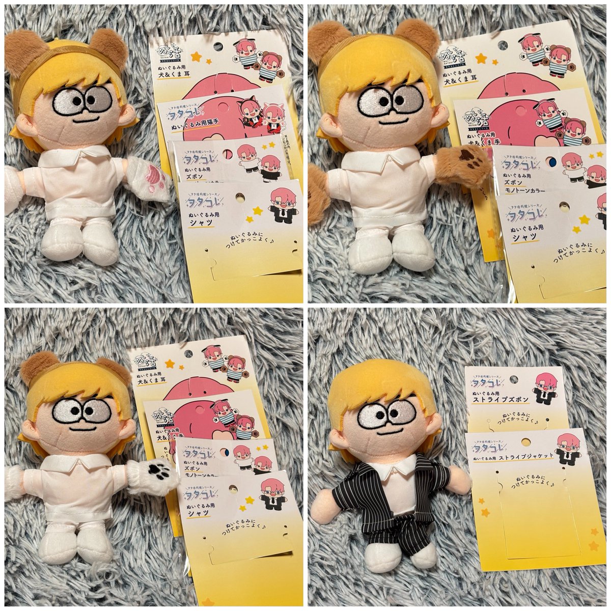 セリアぬい関連グッズの買ってきたやつ全部試着して商品名の紙載せて