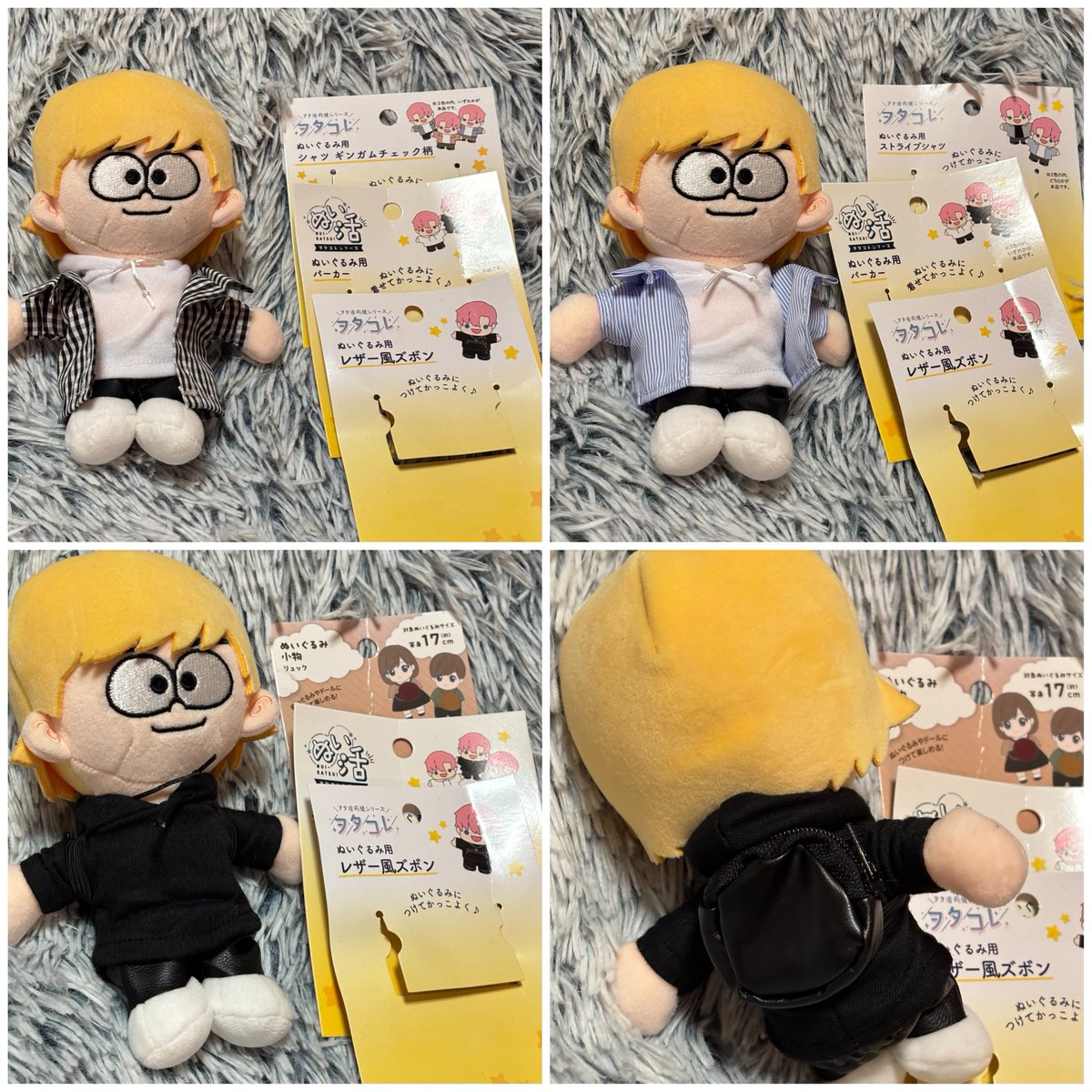 セリアぬい関連グッズの買ってきたやつ全部試着して商品名の紙載せて