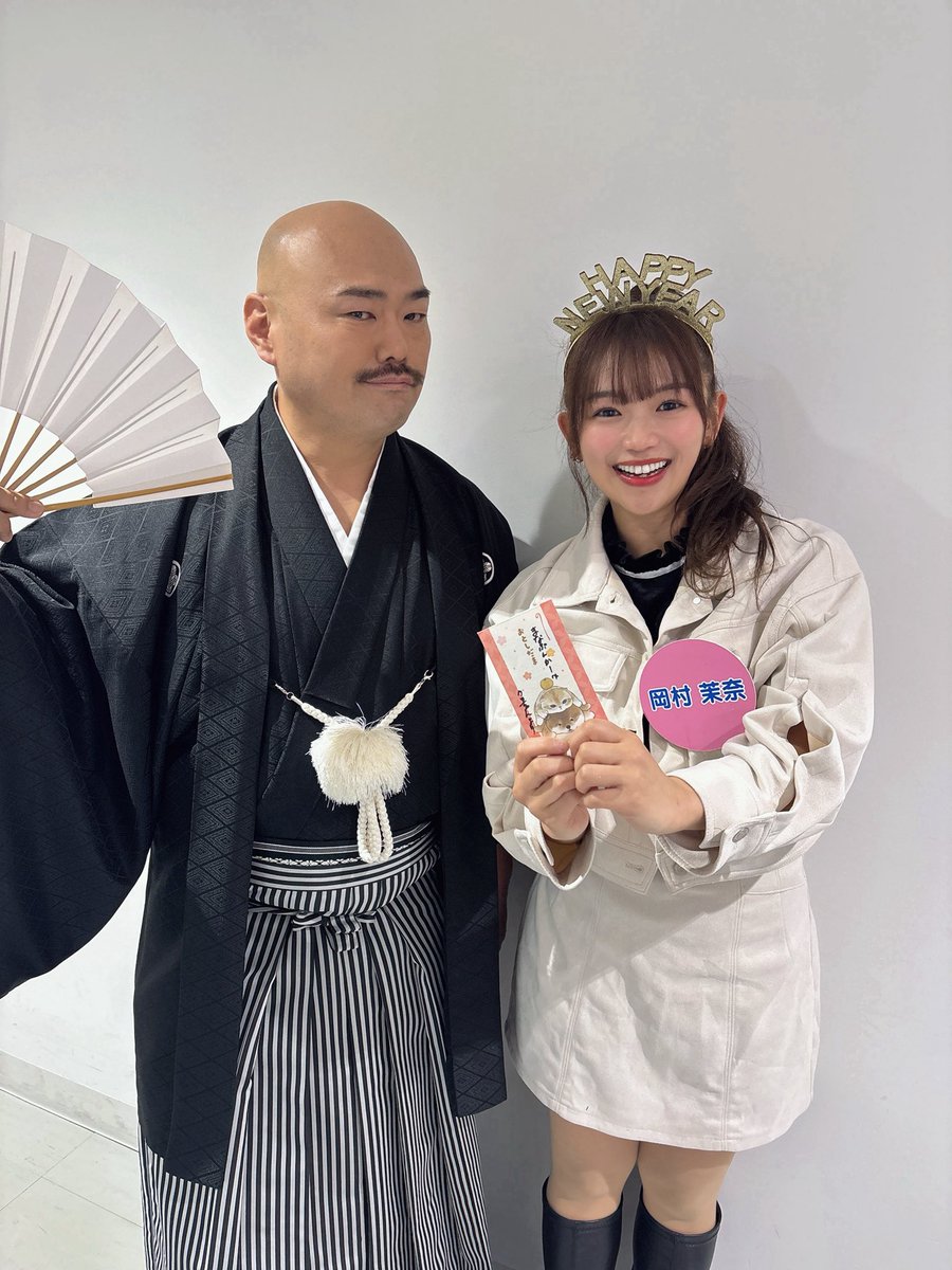 岡ちゃん様ご予約専用です。くろ クロちゃんからお年玉いただきました🧧♡