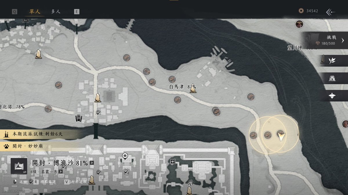 外星雞🐤ᴠᴛᴜʙᴇʀ tweet media