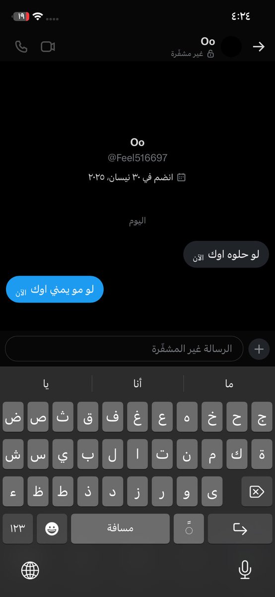 Loly🫦 tweet media