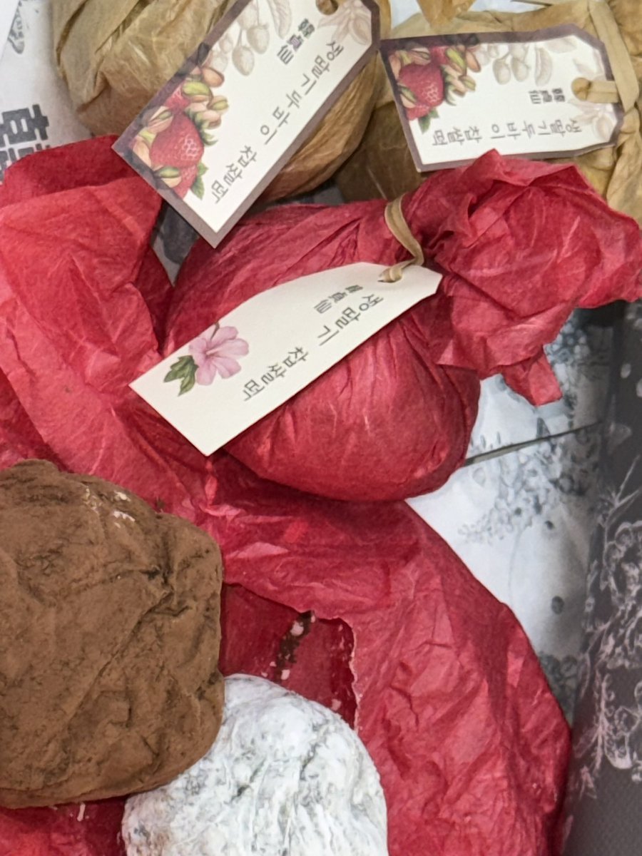 oconih's tweet image. 