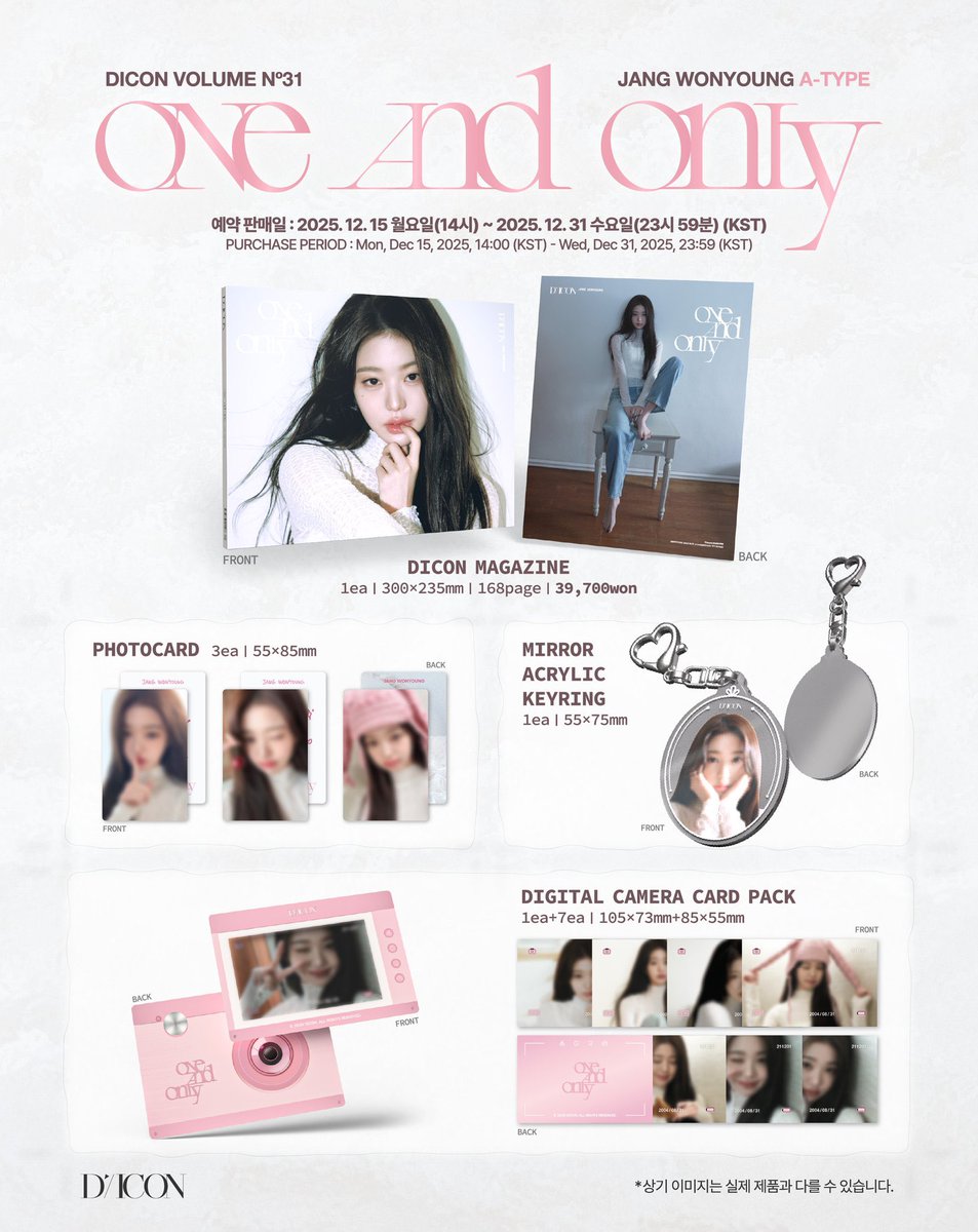 Fashion Chingu tweet media