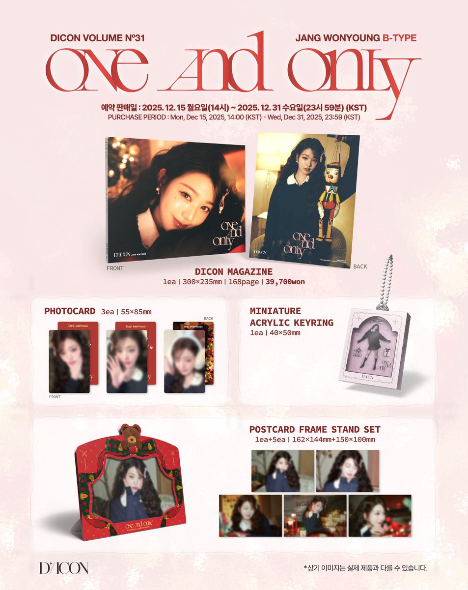Fashion Chingu tweet media