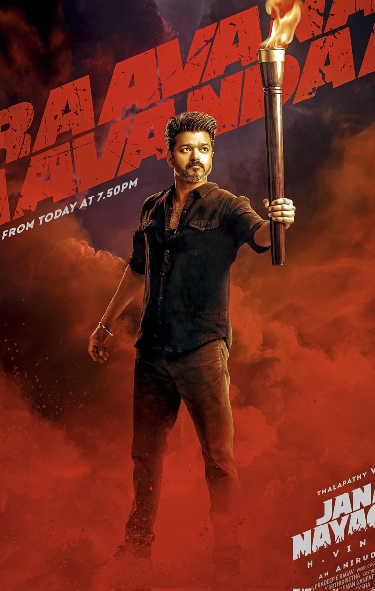 One Word 🔥 
The Leader of an Entire Tamilnadu 
<a href="/actorvijay/">Vijay</a> சொல் அல்ல செயல் 
#JanaNayaganPongal
#JanaNayaganFromJan9 
#TVKVijay #Tvk #RaavanaMavandaa