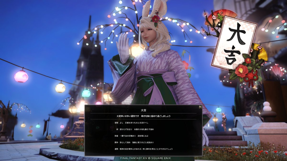 𝖱𝗎𝗄𝖺 (@Ruka_Hima) / Posts / X