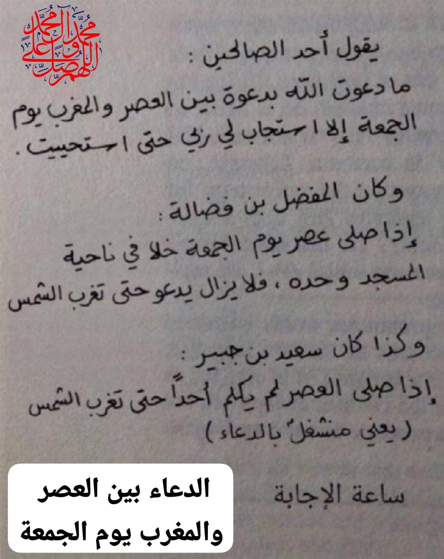 #العبدلي