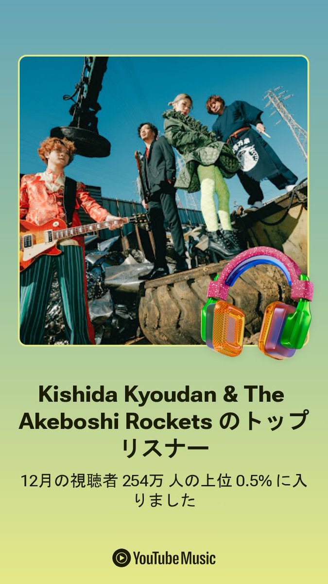 としぞう (@toshizou_DQ) / Posts / X