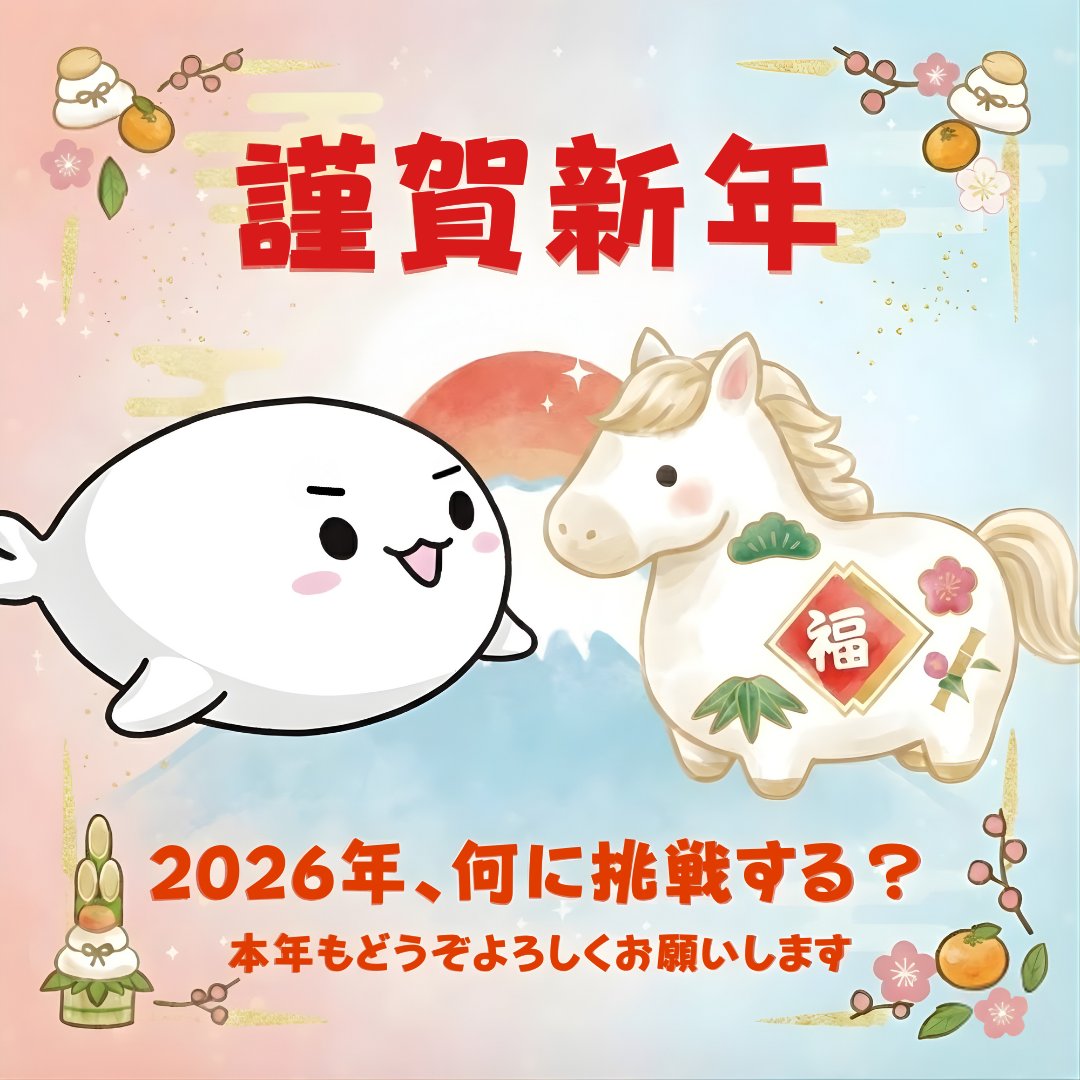 dynabook【公式】 (@dynabook_PC) / Posts / X