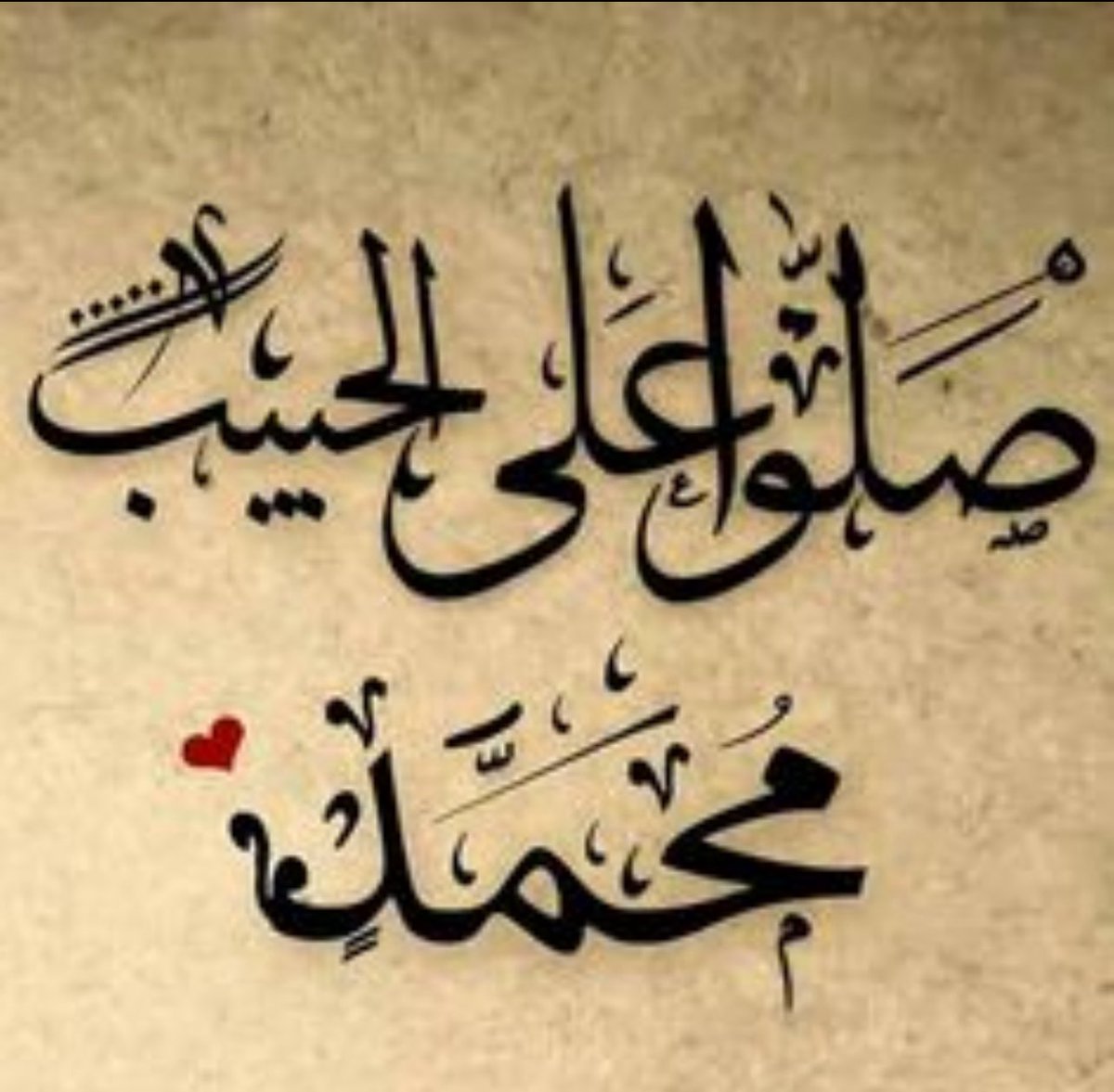 👑السراااب👑 tweet media