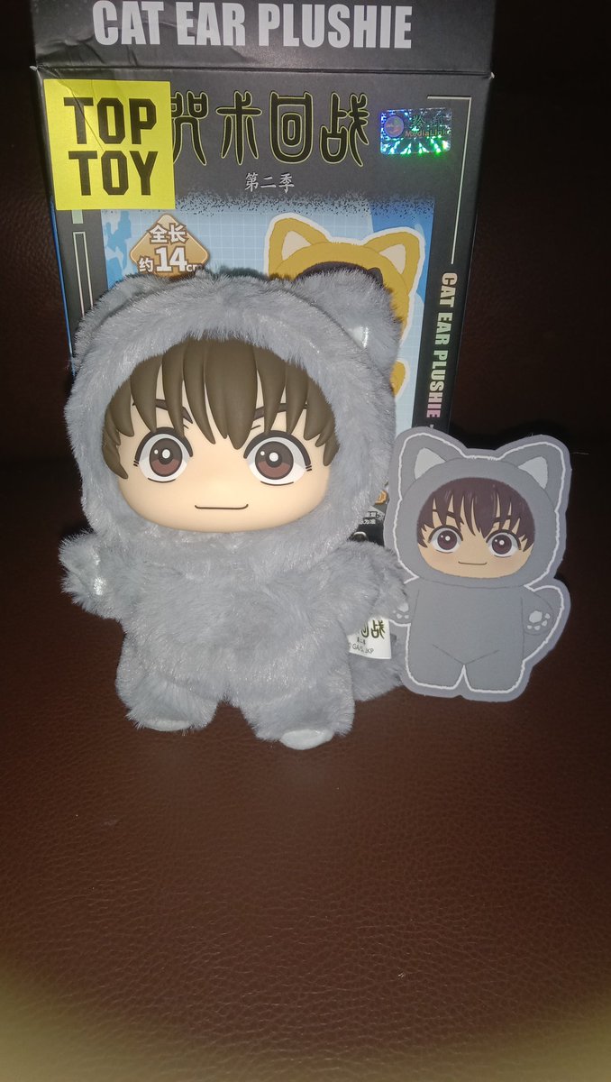 Phii || Mention after DM tweet media