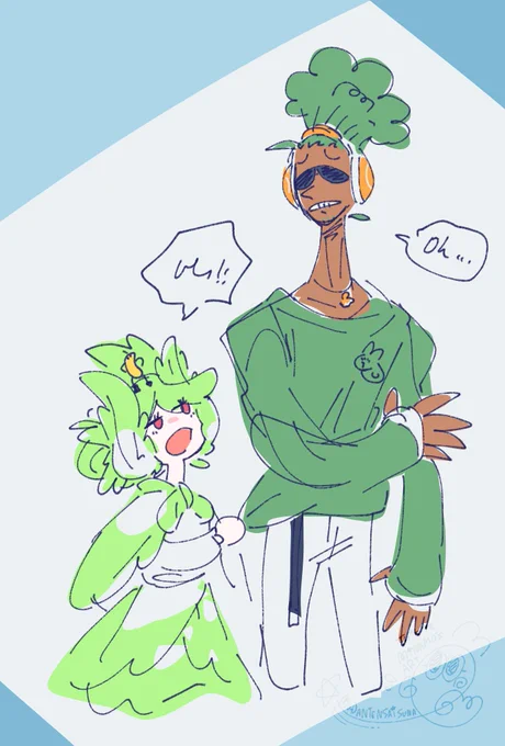 こいつです