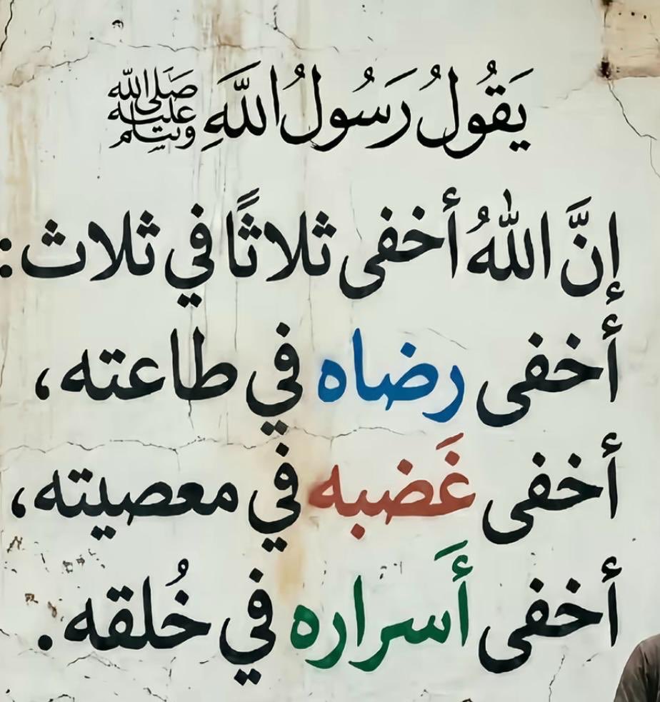 غرم الله الغامدي (@ghurmalla) on Twitter photo 