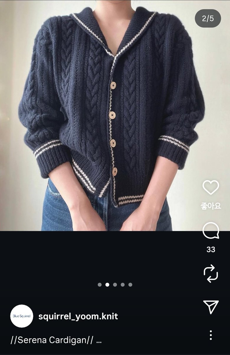 mae_knitting's tweet image. 느낌 좋은 도안 타래
전 국내도안 위주로 봐서 레이블리는 많지 않을 예정

세레나가디건
m.blog.naver.com/bluesquirrelyo…

피칸파이스웨터
레드로 뜨면이쁠듯
byshayla.com/PRODUCT/?idx=19

곰모사가디건
doanity.com/products/cmhob…

올드패션드가디건
한벌더뜨고싶다
m.smartstore.naver.com/doorumidesign/…