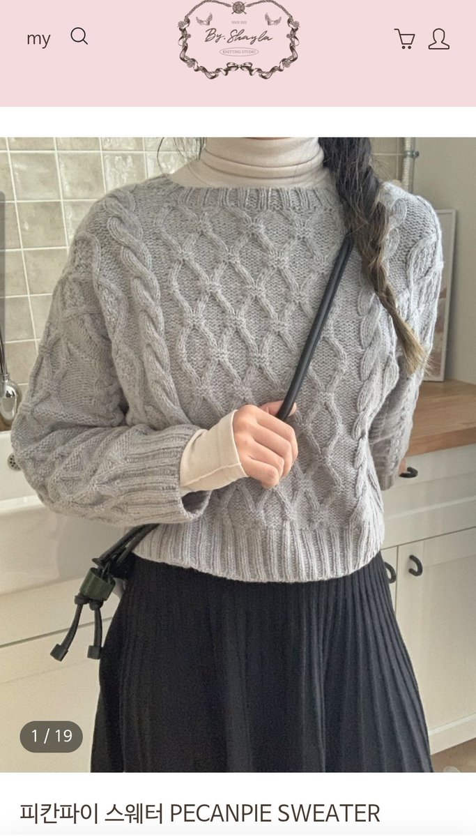 mae_knitting's tweet image. 느낌 좋은 도안 타래
전 국내도안 위주로 봐서 레이블리는 많지 않을 예정

세레나가디건
m.blog.naver.com/bluesquirrelyo…

피칸파이스웨터
레드로 뜨면이쁠듯
byshayla.com/PRODUCT/?idx=19

곰모사가디건
doanity.com/products/cmhob…

올드패션드가디건
한벌더뜨고싶다
m.smartstore.naver.com/doorumidesign/…