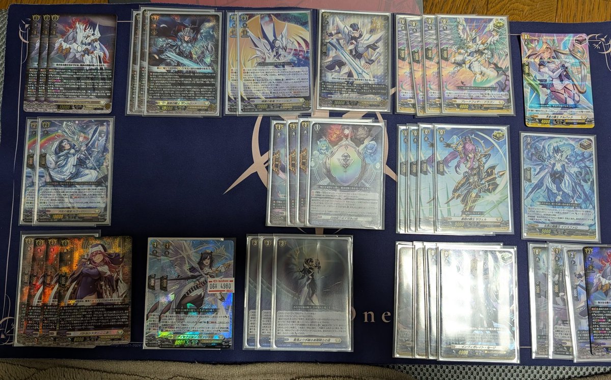 ヴァンガード　アルフレッド　デッキ 戦士達よ、我に応えよ！ ｜ 「カードファイト!! ヴァンガード」 TCG