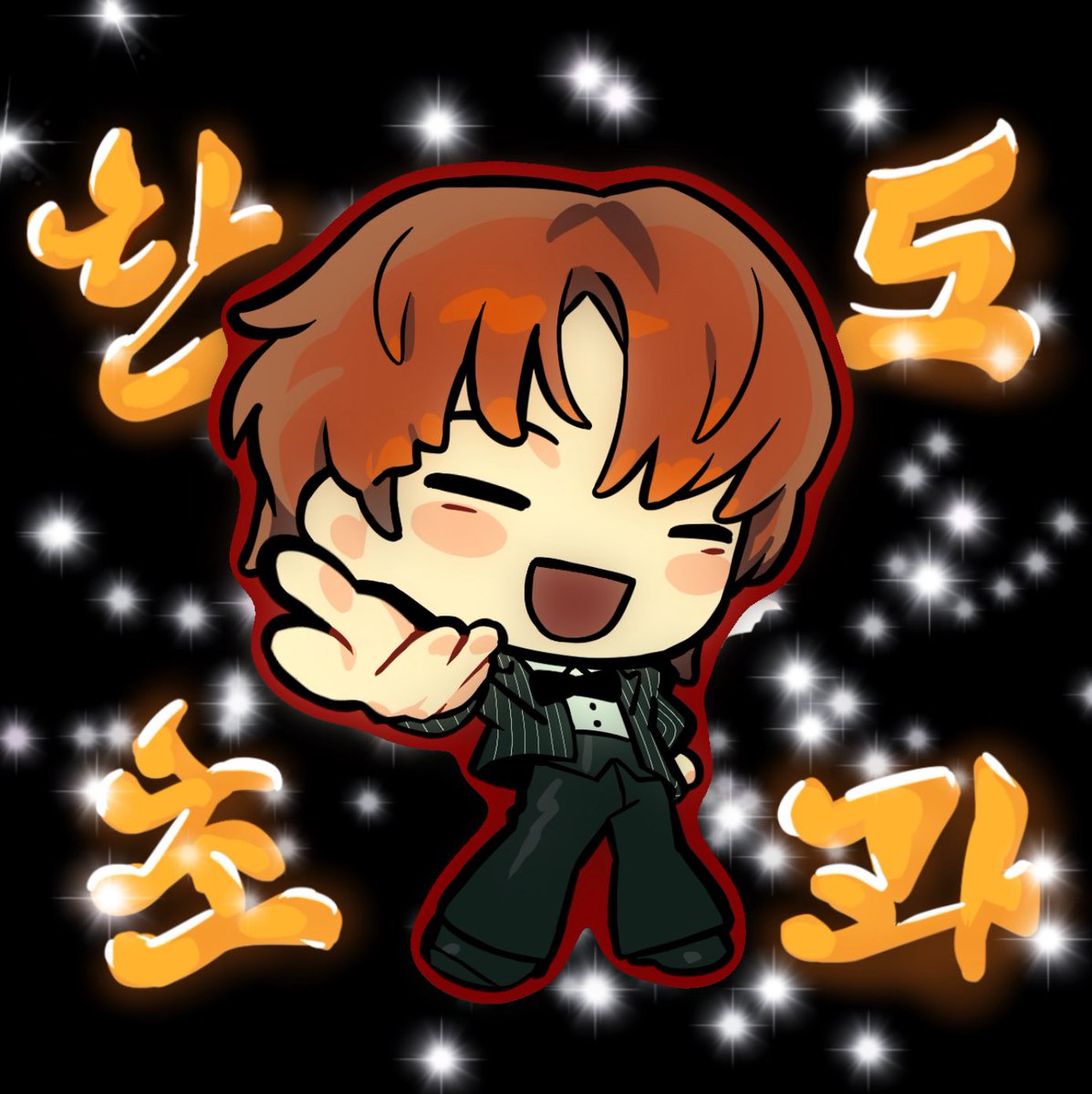 대파 tweet media