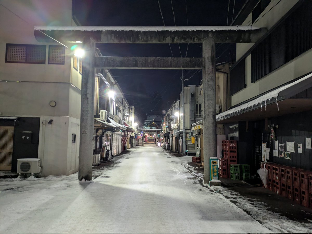 Nari_TaYu's tweet photo. 盛岡思い出し散策と夜パフェ https://t.co/0dDKikGpxk