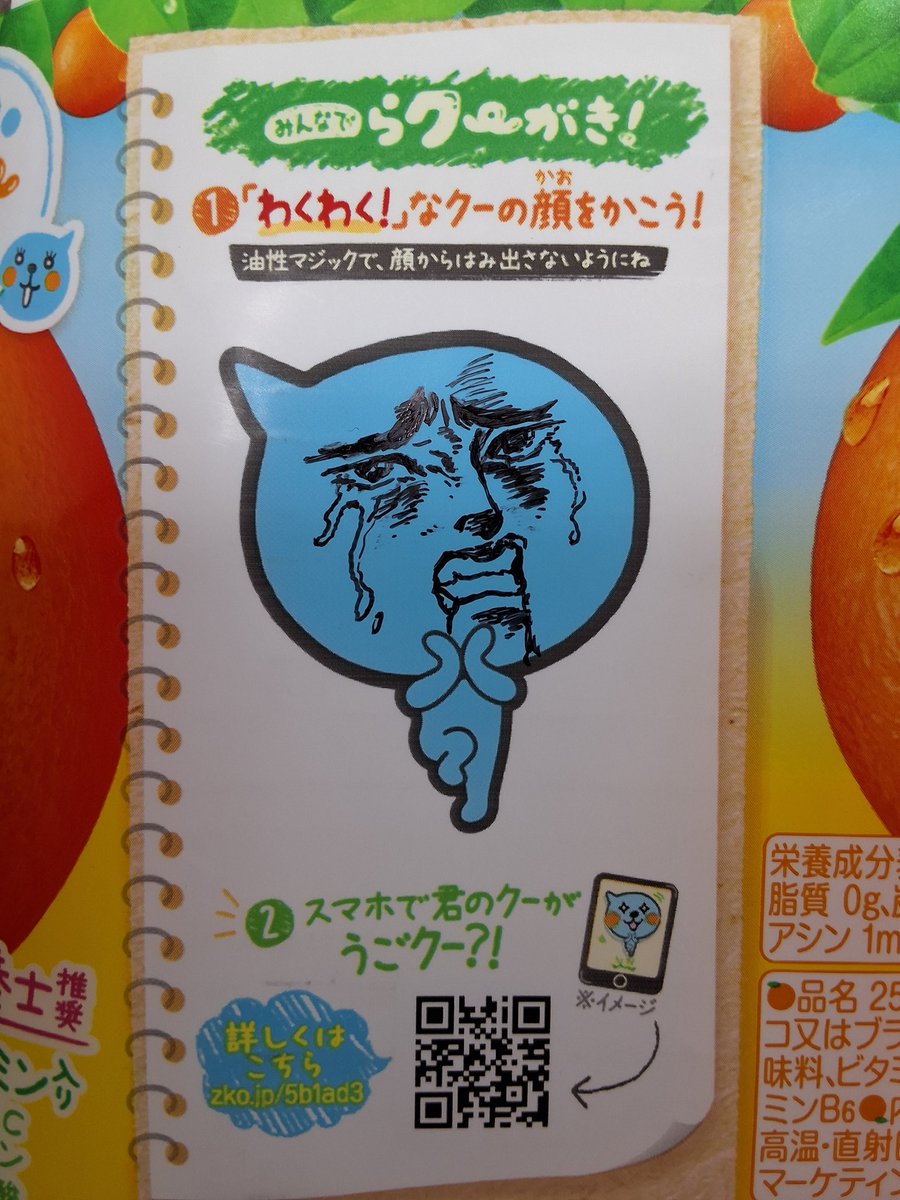 ❤ロッテ18さま❤EnergyWork❤❤ eXmark 60″ Lazer Z X-Series Zero Turn Mower – Wilson Dismukes