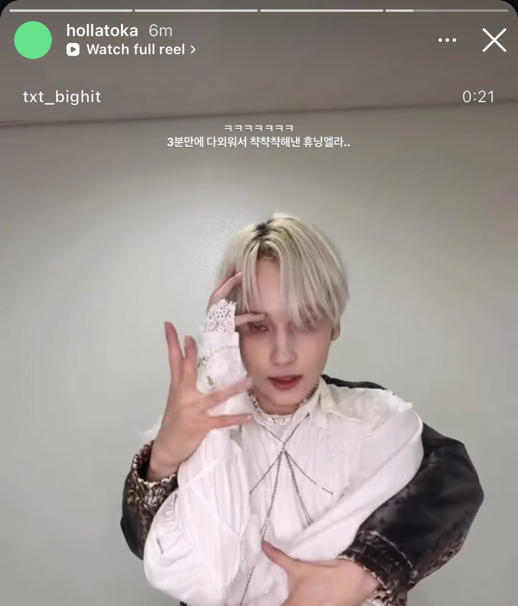 one of txt’s performance directors said that hyuka memorized the lmty choreo in 3 mins 😭