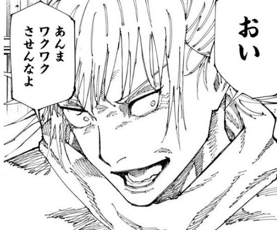 あんのすけ (@ADotgf) / Posts / X