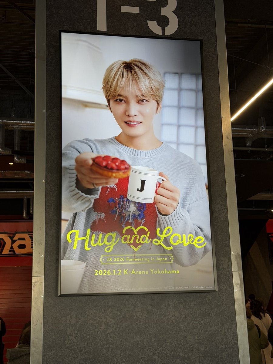 ジェジュン BOSS BABIES KODE-1 セット ジェジュン BOSS BABIES KODE-1 MEMBERSHIP KIT 販売開始1118