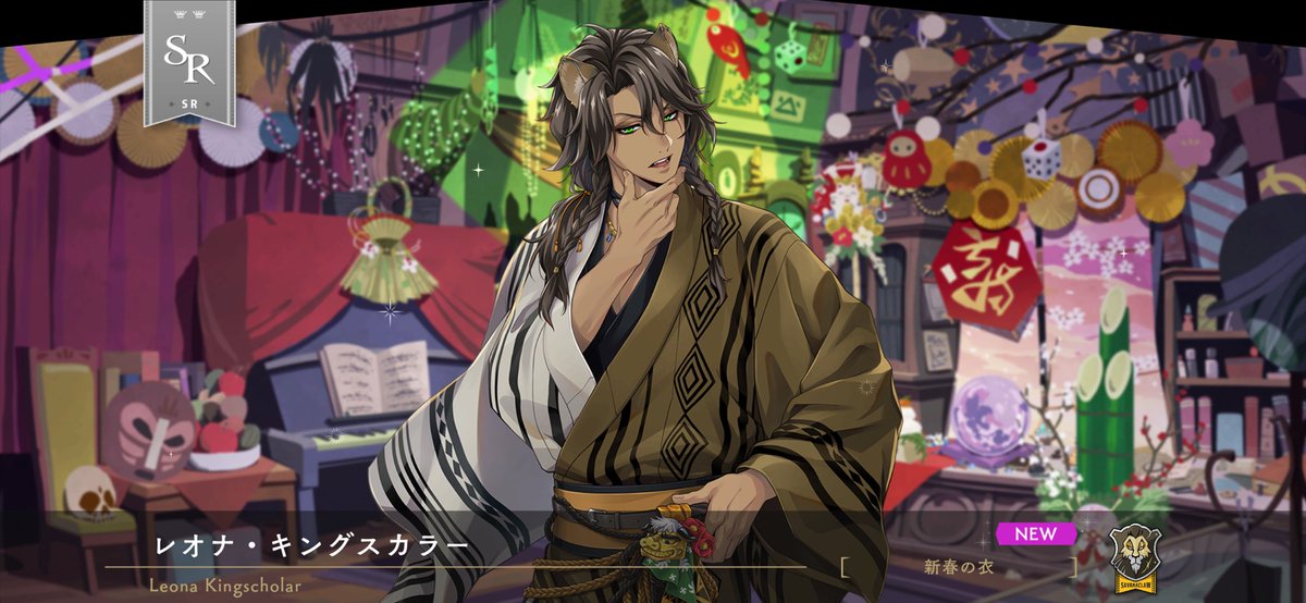 ghostPrincess_'s tweet image. 新春メンバもコンプ☆
今年も張り切ってツイステ頑張ります⸜(*ˊᗜˋ*)⸝