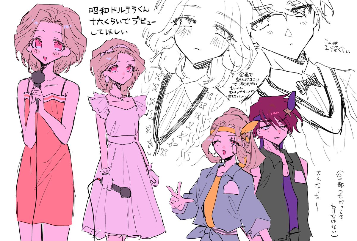 さんろく (@ganbare363) on Twitter photo 