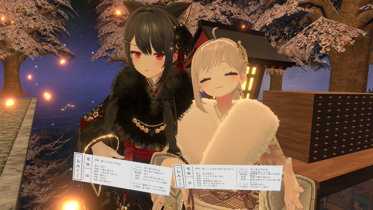 sameebi's tweet image. プレゼントでもらった振袖でいっぱい写真撮りました。
ありがとう！！
今年もよろしくお願いします！