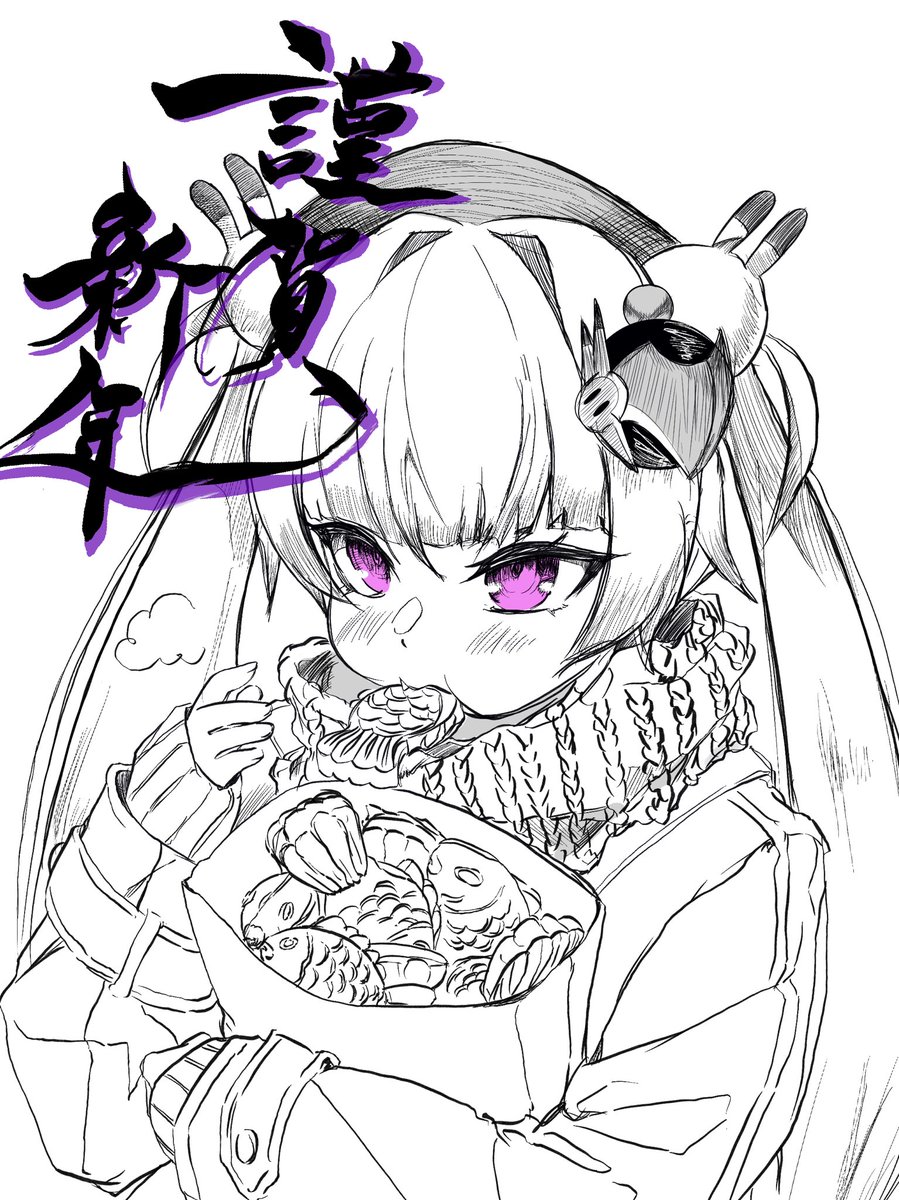 KONAMIくぅん… 見なよ、俺らの妹を… 可愛い