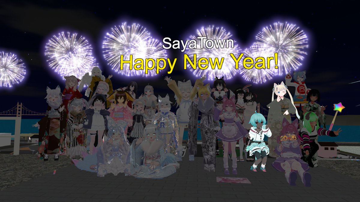 sameebi's tweet image. プレゼントでもらった振袖でいっぱい写真撮りました。
ありがとう！！
今年もよろしくお願いします！