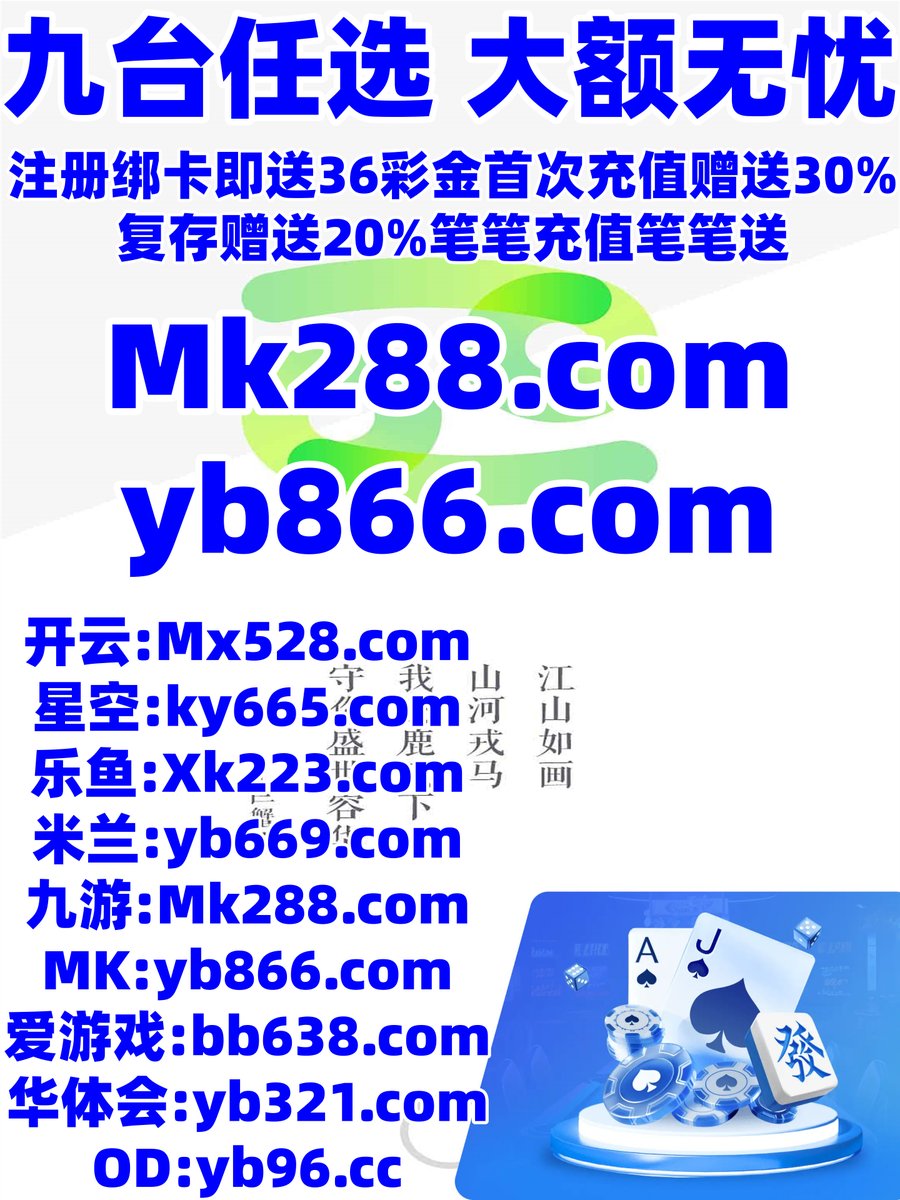 澳门赌场有哪些56329.vipzdu