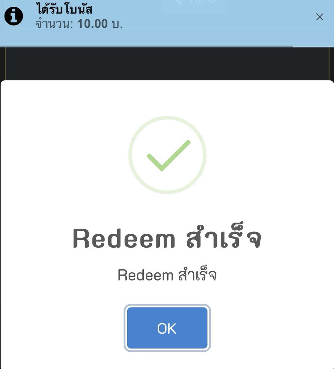 bananamama56080's tweet photo. 🌟เครดิตฟรี 10฿
#CANDYFAN
CODE 🎟️ 20 ♻ ลงใต้เม้น !!
✨สมัคร : https://t.co/APnf8DdrHe… https://t.co/W2iNmUSAf0
