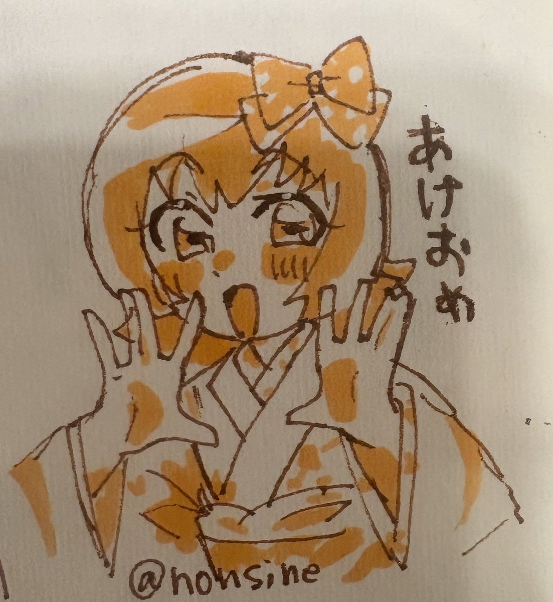 のんちゃん🌻 (@nonshine) / Posts / X