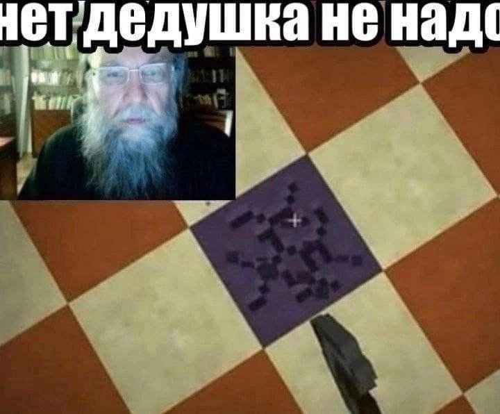 Спихопат с электрогитарой🐍 (@llafdrad4xcxk3e) on Twitter photo 